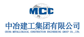 中治建工集团