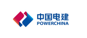 中国电建