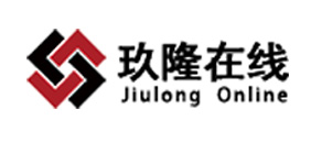 玖隆在线