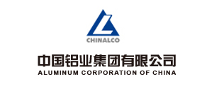 中国铝业集团有限公司