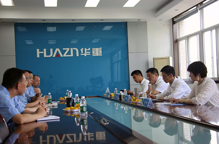 中国砂石协会一行到大华重工考察交流